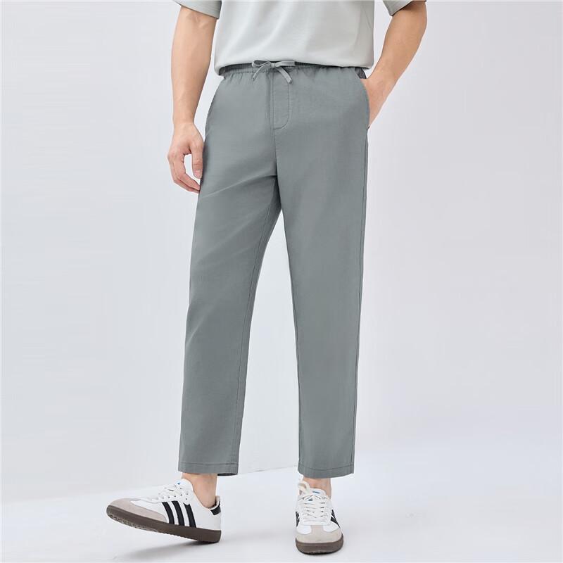 Giordano Men's Breathable Linen Blend Cropped Casual Pants