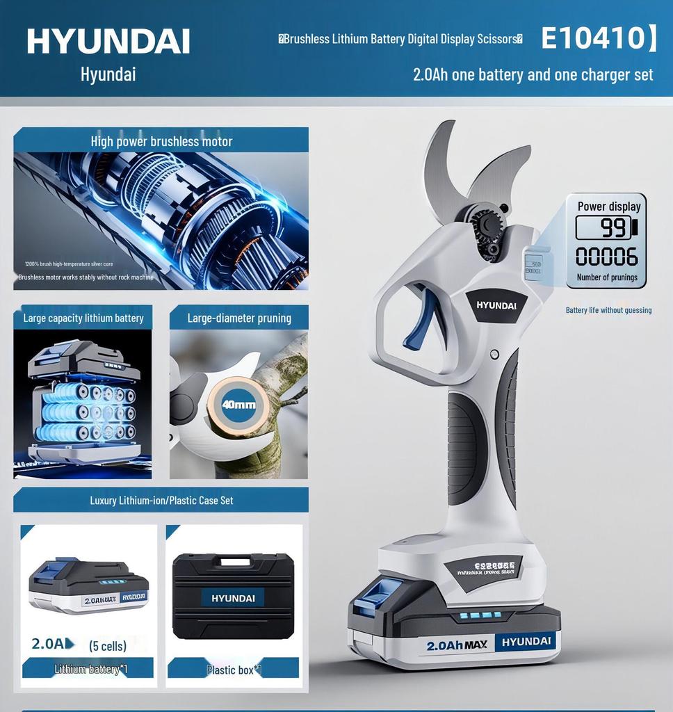 Hyundai Electric Pruning Shears: Brushless, High-Power, Lithium Battery for Fruit Trees