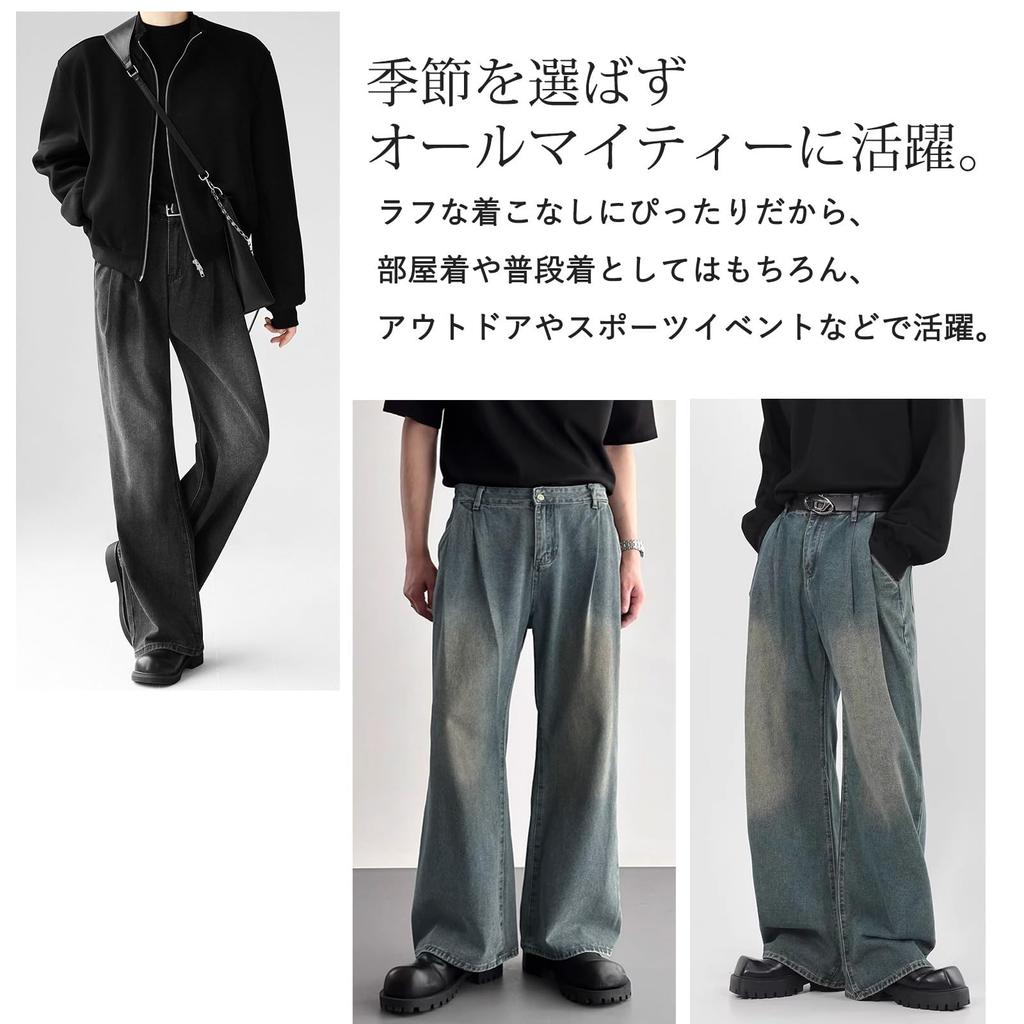 FloRise Wide Leg Plus Loose Size FL347 Men's Jeans, Size, Fit, Navy, S,