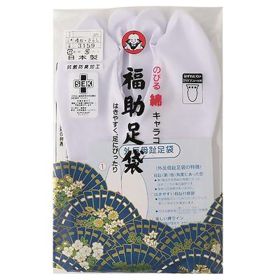 Bunion Flat Normal Special Easy Fukusuke [Fukusuke] Tabi, 4-Piece Tabi, Back, Type, Tabi, Design, Fit, 3159-000, White, 23.5cm
