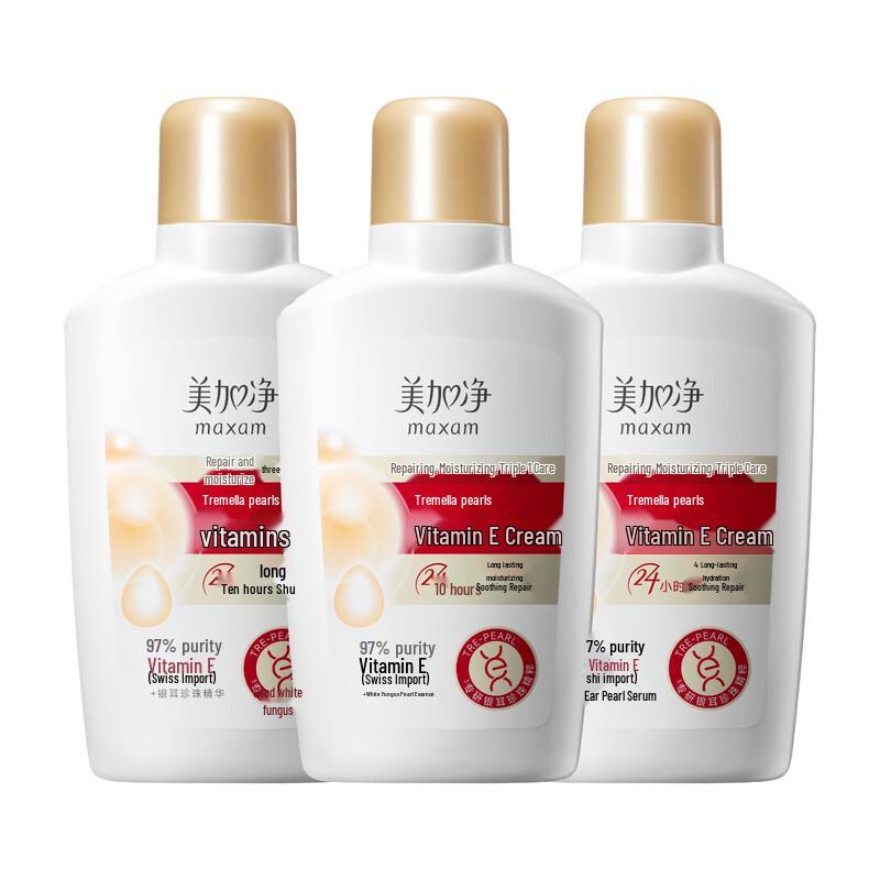 

MAXAM Tremella Pearl Vitamin E Emulsion (3 x 100ml)