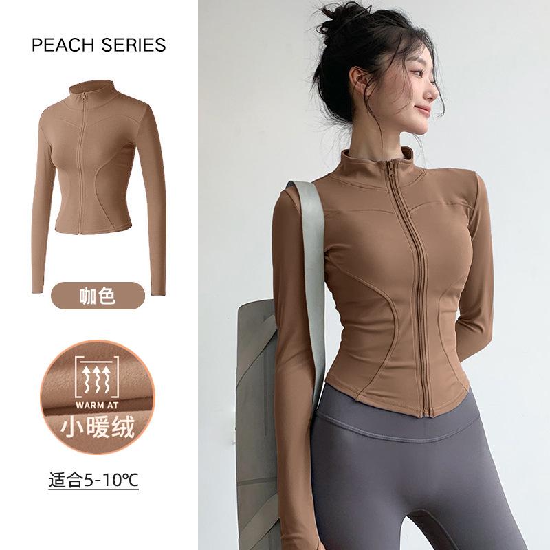 New velvet yoga clothes jacket women's spring elastic breathable long-sleeved sports fitness clothes slim yoga top