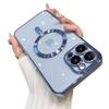 Transparent Magnetic Plating Suitable for IPhone17promax Mobile Phone Case Apple 16 Full Inclusive Tpu with Lens Film 15