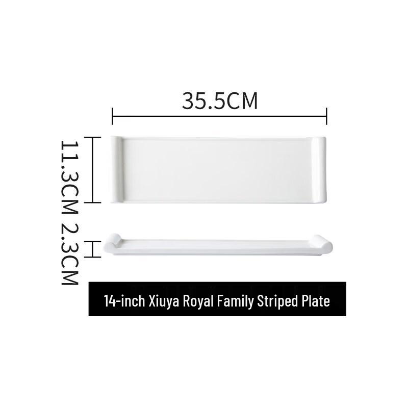 Rectangular Ceramic Serving Platter