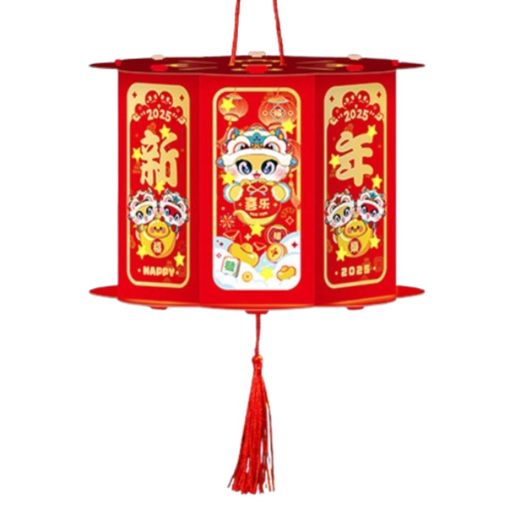 

Cartoon 2025 Snake Year Portable Lantern Children Handheld Lantern Spring Festival Supplies Style 3