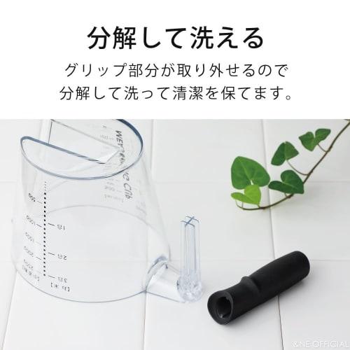 &NE Measuring Cup, 500ml, Nikii Clear, Large, Made in Japan, Heat-Resistant, Microwave-Safe, Dishwasher-Safe, See-Through Design, Holds 3 cups of Rice
