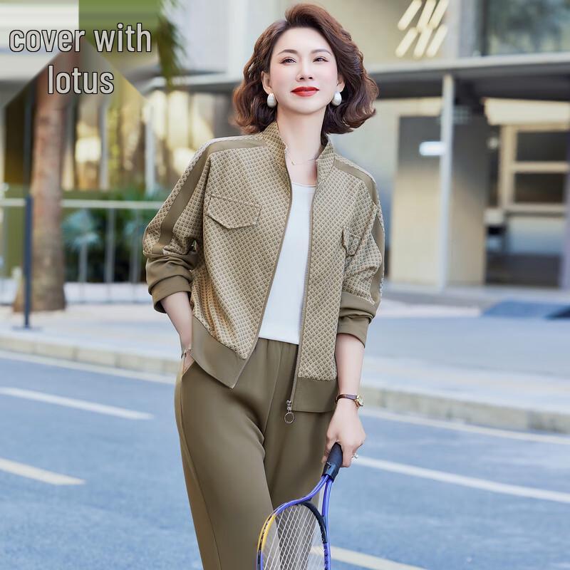 

Middle-Aged Women s Stylish Two-Piece Sport Suit 2XL