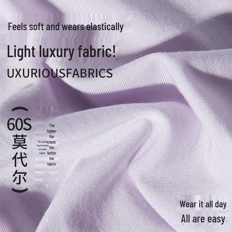 Yingzina Women's 60S Modal Seamless Antibacterial Briefs (4-Pack)