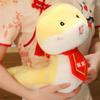 Cartoon Snake Plush Dolls 24CM Snake New Year Mascot Fashion Snake Stuffed Toy  Home Decor
