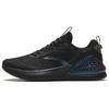 C37+ Cushioning Slip Resistant Breathable Lightweight Low Top Running Shoes Men's Black 912425507-5