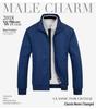 Men's Slim Fit Korean Style Autumn Jacket - Solid Color, Handsome Casual Wear