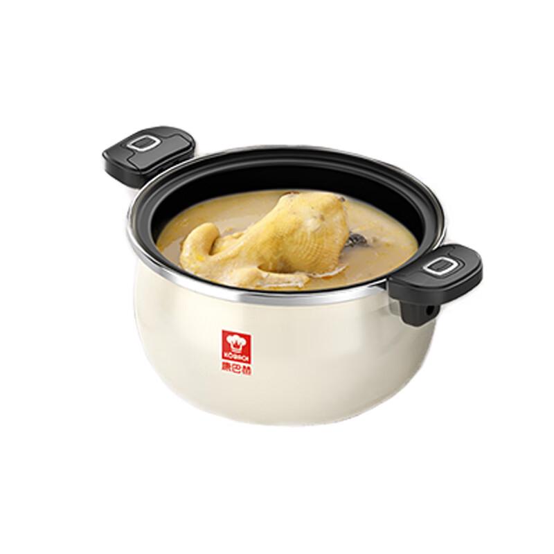 Kangbache 6.5L Enamel Micro-pressure Soup Pot