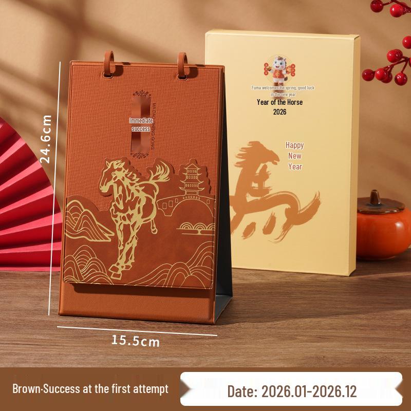Xianci Year of the Horse 2026 Leather Desk Calendar – Creative Business Diary and Desktop Ornament