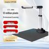 Equipamentos eletrónicos para escritório – Scanners