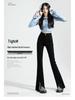 Damen Schwarz High-Waist Schlagjeans mit Schlitzen, Petite Slim Fit, Herbst/Winter.