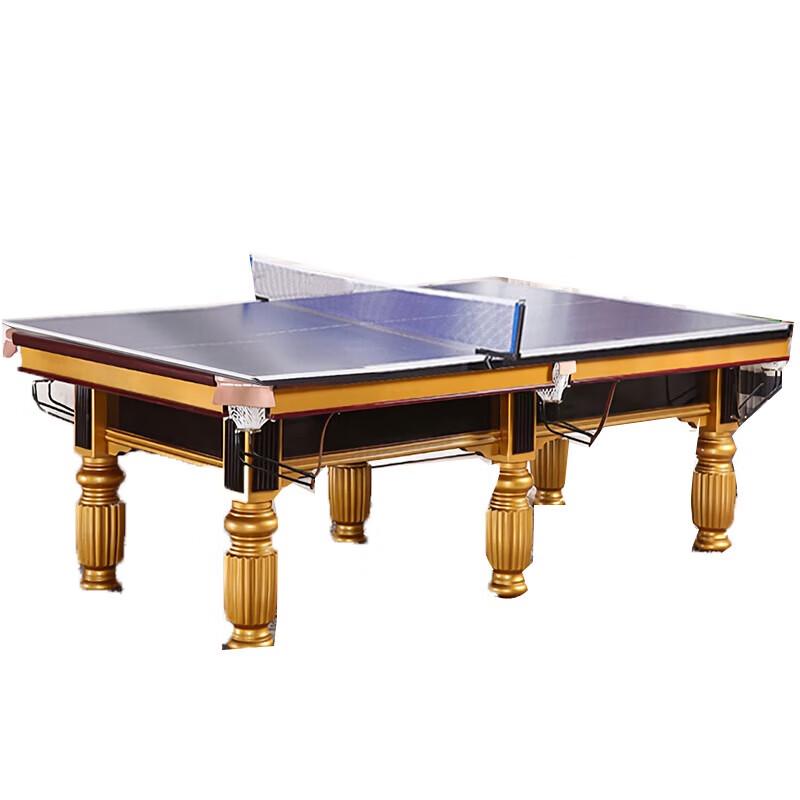 JEEANLEAN JL-ZQT38 Standard American Pool Table