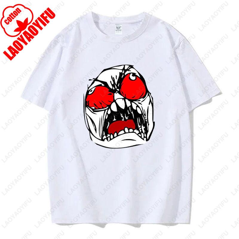 Internet Emoticons in The 90s Rage Comic Tshirt Funny Clothing Offensive Unique Fashion Summer Short Sleev Hipster Tops Gift