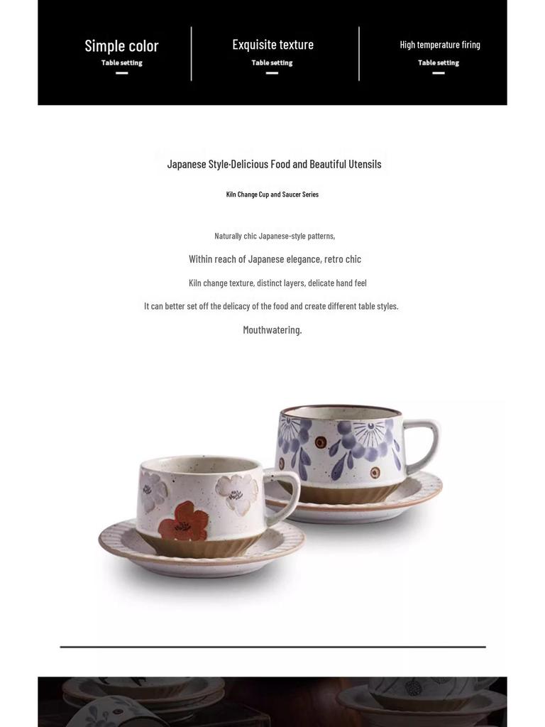 Elegant Niche Ceramic Coffee Cup and Saucer Set In Retro Coarse Pottery Design