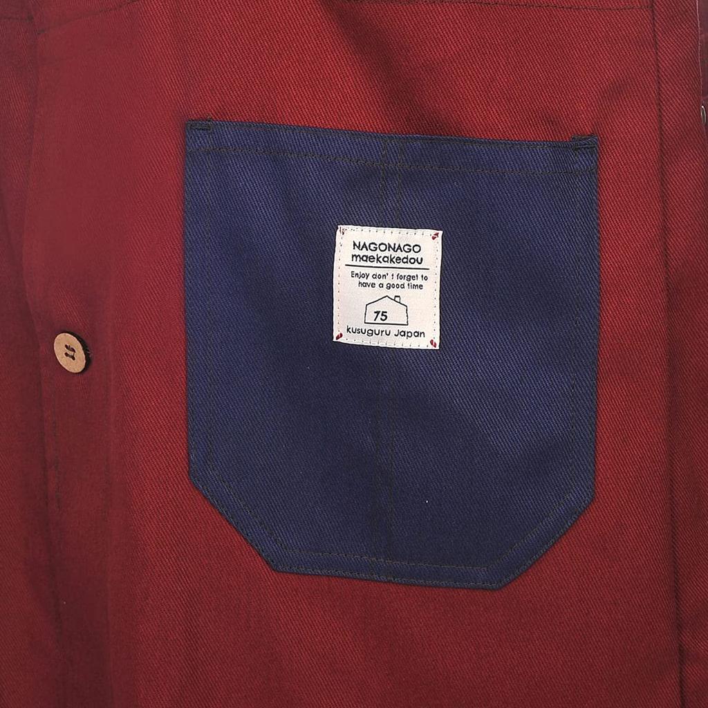 Maekakedo Nekozawa Apron EN H-shaped