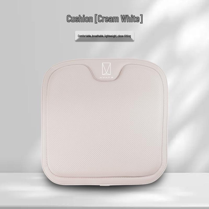 

Avatr 07 Universal Four Seasons Car Seat Cushion with Ventilation & Lumbar Support
