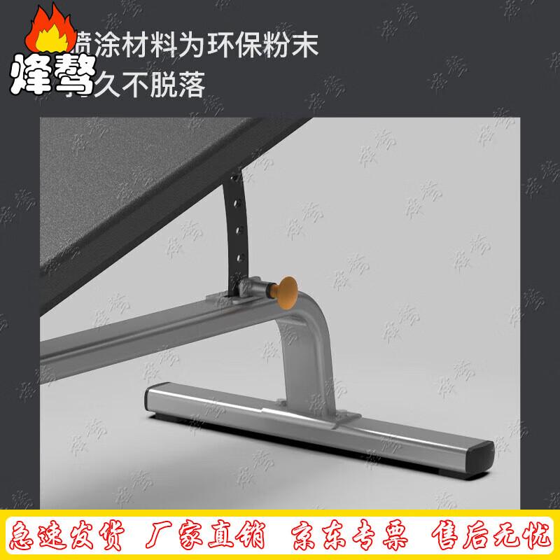 Fenga J210 Deluxe Adjustable Abdominal Bench