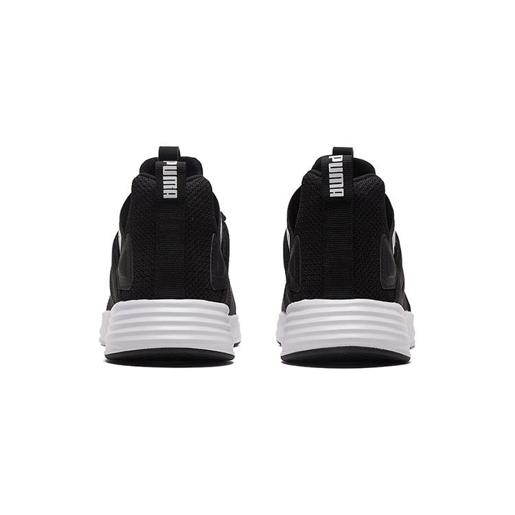 PUMA Contempt Demi 'Black White' 193160-03
