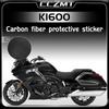 For BMW K1600 K1600 B GA GTL 6D Carbon Fiber Protective Film Protective Film Decorative Sticker Modification Accessories