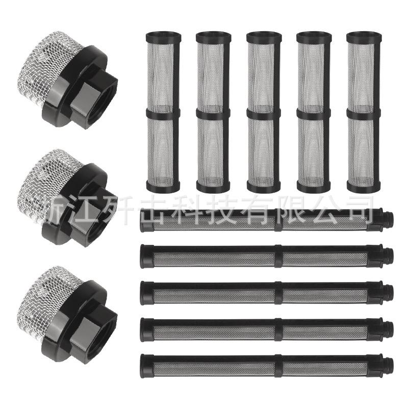High-Pressure Airless Sprayer Kit: Nozzle, Duckbill Seat, Pipe, Spray Gun Filter, Extension Rod.
