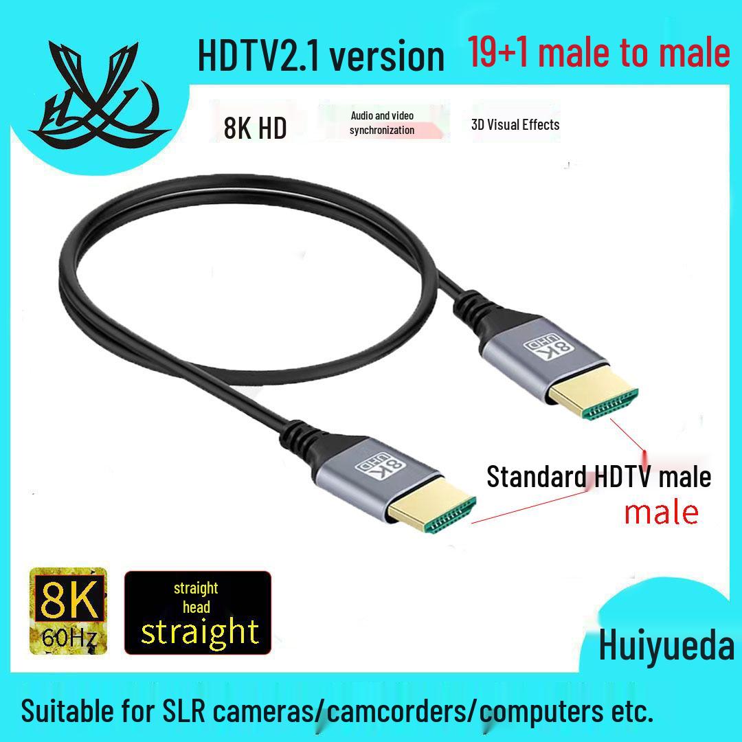 

Кабель-адаптер для проектора 8K 2.1 Ultra HD TV/монитора 0.5m