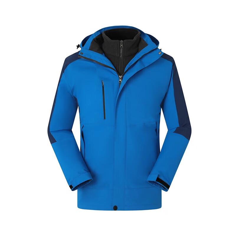 Спортивная куртка Jiaxin 3-в-1 из флиса, отстегивающаяся S