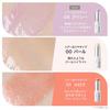 ByUR Glow Stick Highlight Stick - Korean Cosmetics Highlighter, Serum Fit, Volumizing 01 Pearl Glitter Highlighter, Cheek, Lip, Multi-Stick, Eyeshadow