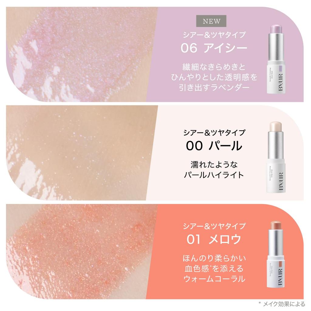 ByUR Glow Stick Highlight Stick - Korean Cosmetics Highlighter, Serum Fit, Volumizing 01 Pearl Glitter Highlighter, Cheek, Lip, Multi-Stick, Eyeshadow