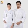 Haine de lucru şi uniforme – Uniforme pentru bucătari și lucrători de catering