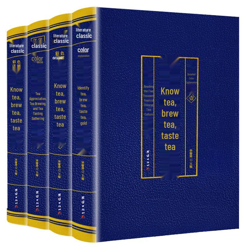 Chinese Classical Literature & Arts 4-Volume Sets