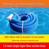 Jun Ding Ying 1.5-inch 30m Blue Thickened Pool Suction Hose