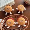 Creative Realistic Food Burger Doll Pendant - Plush Toy Backpack and Clothing Decoration Accessories.