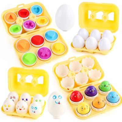 Frühkindliche Bildung für Kinder Intelligentes Eierpaaren Verdrehtes Ei Kognitives Fahrzeug Form Simulations-Ei Spielzeug