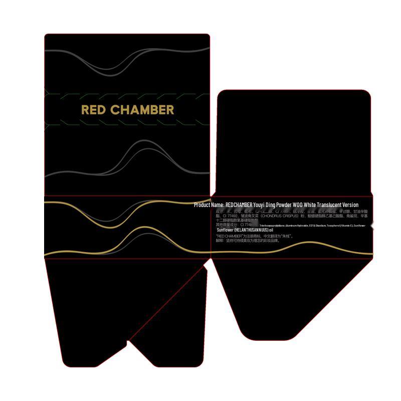 RED CHAMBER Leather Finish Powder Compact