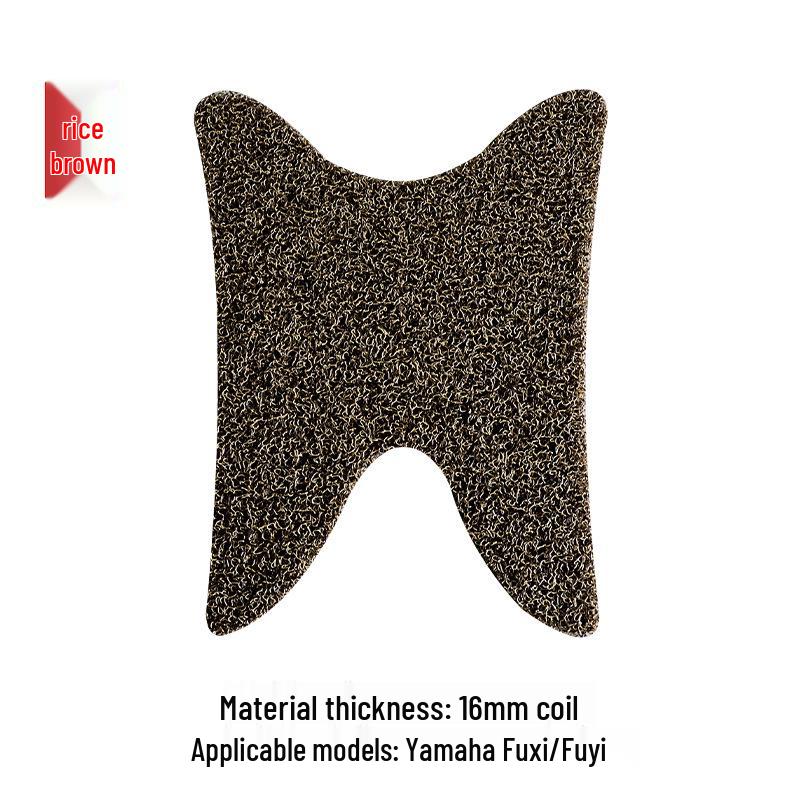 Yamaha Fuxi & Fuyi LYM100T-3/4 125 Electric Motorcycle Foot Pad