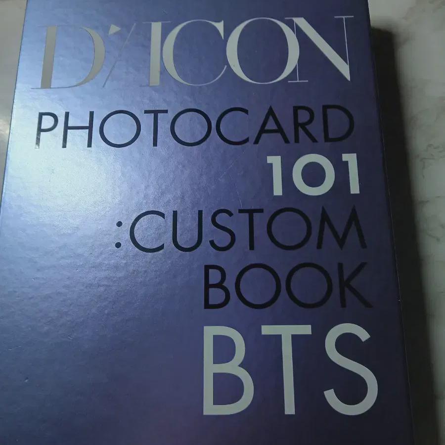 

Bts Dicon