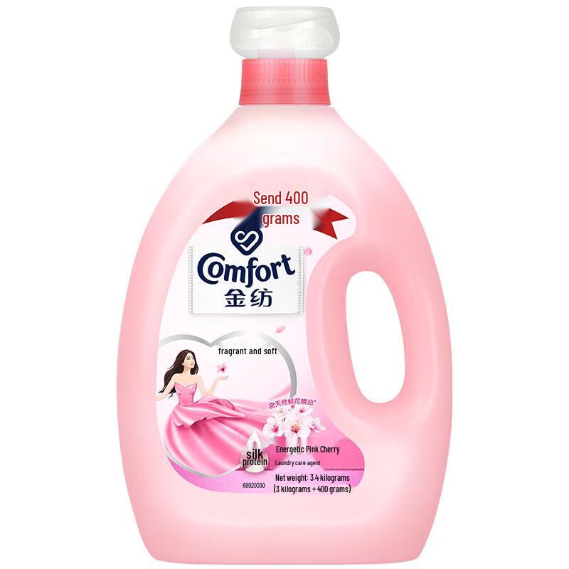 Comfort Fabric Softener - Energetic Pink Cherry Blossom
