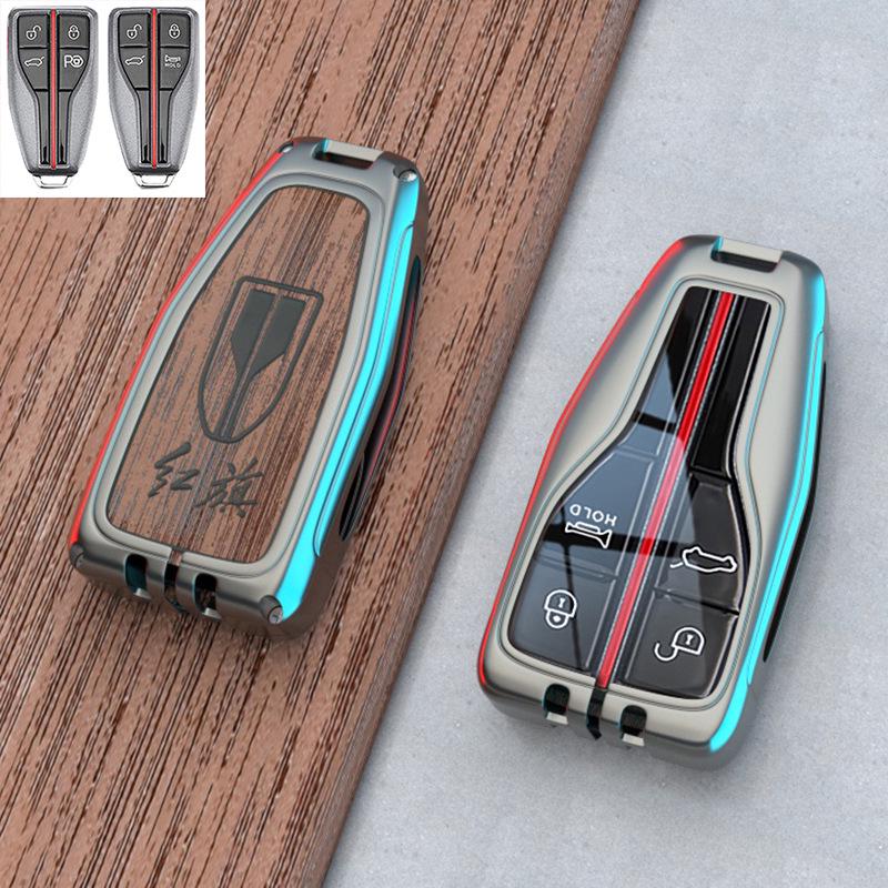 Kompatible Schlüsselhülle für Hongqi HS5, H9 2022, HS7 Modelle