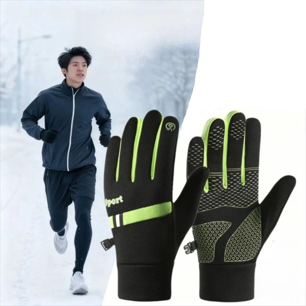 Winter Cycling Gloves Thermal Fleece Warm Outdoor Mittens  Sports
