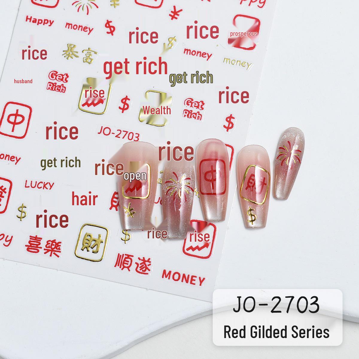 Red Gold Nail Stickers: New Year Festive Bow, Heart & French Edge, Japanese Style