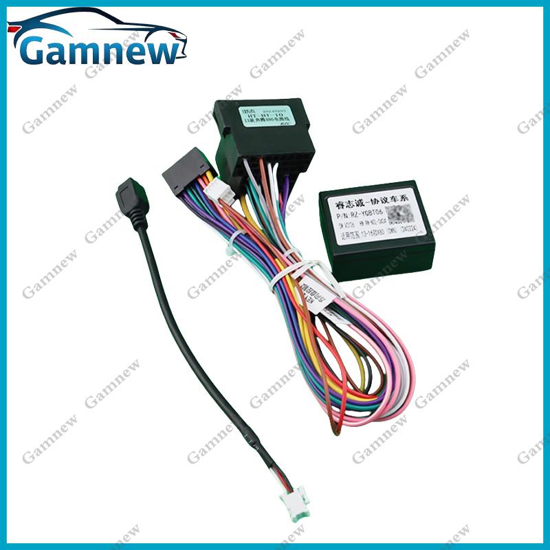 10 Inch Car Frame Fascia Adapter Canbus Box Android Radio Audio Dash Fitting Panel Kit For FAW Besturn X80 2013-2016