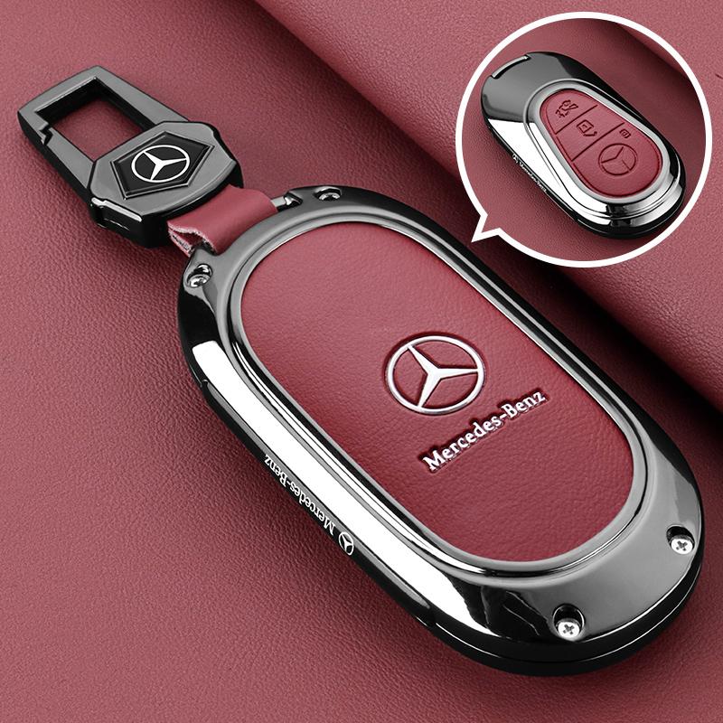 PNR1 Car Alloy Key Case Key Bag Shell For Mercedes Benz 2022 C S Class W206 W223 S350 C260 C300 S400 S450 S500 Key Shell Protector