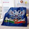 Portuguese Heritage Emblem blanket Soft and comfortable Suitable for all seasons Air conditioning blanket Digital printing Nap Blanket