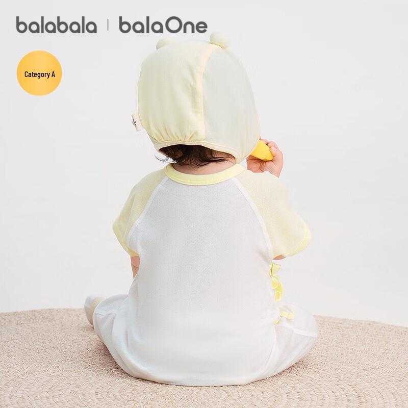 Fresh Cotton Blend Baby Bodysuit 2-Piece Set