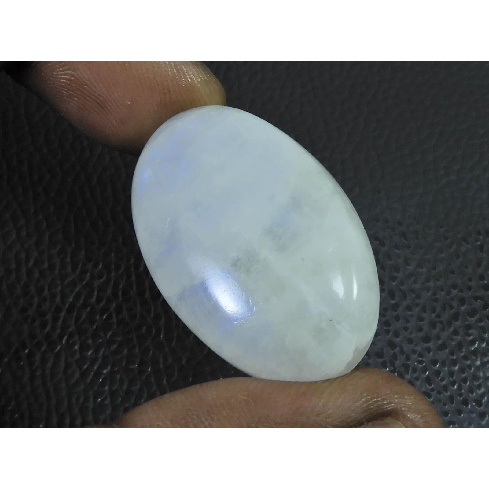 22X35X08 MM Natural Rainbow Moonstone Oval Cabochon Loose Gemstone 58Cts. C-1626