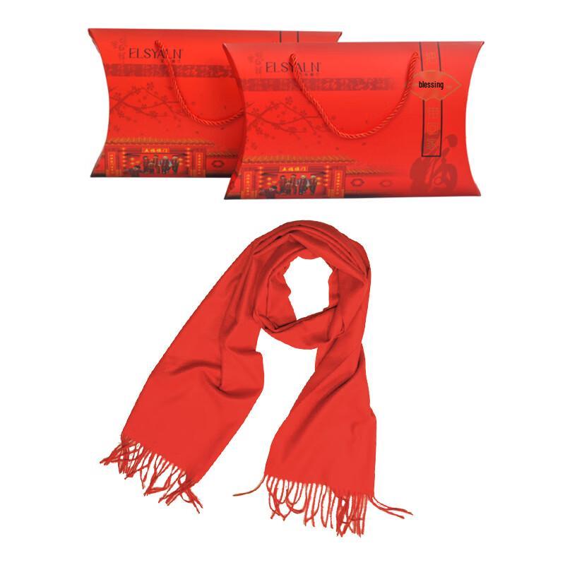 Aisyalan Imitation Cashmere Women's Scarf